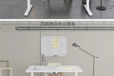 辦公桌椅工廠直銷,上海辦公家具廠家,全國免費電話:4000-723-523