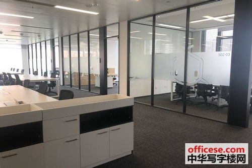 虹橋阿里中心寫字樓出租 虹橋阿里中心368平精裝修帶家具智能化辦公現(xiàn)房隨時 中華寫字樓網(wǎng)上海站