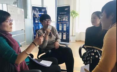 木作家 加推科技資深用戶的成功秘訣，10天實現(xiàn)成交率提升90%